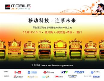 21经济观察_经济观察网 记者   3月21日,廊坊市升级限购政策. -廊坊限购升级 下...