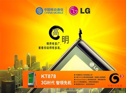 21经济观察_经济观察网 记者   3月21日,廊坊市升级限购政策. -廊坊限购升级 下...(2)
