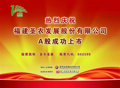 21经济观察_经济观察网 记者   3月21日,廊坊市升级限购政策. -廊坊限购升级 下...(2)