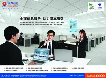 21经济观察_经济观察网 记者   3月21日,廊坊市升级限购政策. -廊坊限购升级 下...