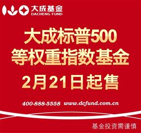 21经济观察_经济观察网 记者   3月21日,廊坊市升级限购政策. -廊坊限购升级 下...(3)