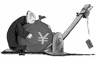家庭收入分配图_收入分配的基本原则