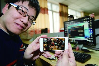 手机网络不好怎么办才好 m_xpfg519c_2.jpg