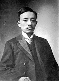 报纸内容